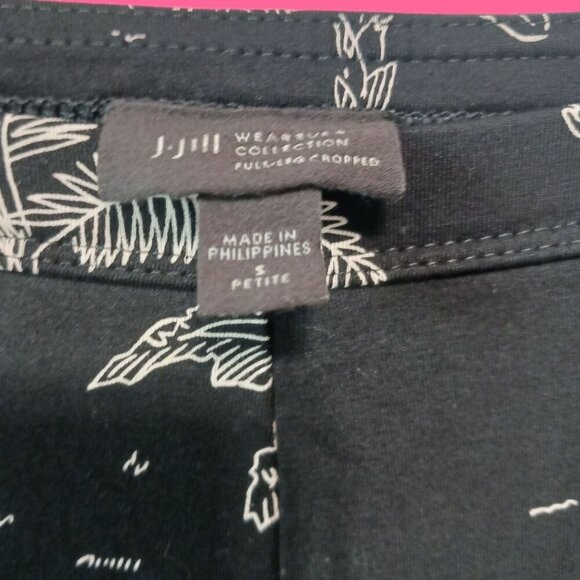 J. Jill Womens Petite Palm Print Pull-On Cropped Pants blk/wht PSmall - Picture 7 of 11